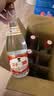汾酒 玻汾 清香型白酒 口粮酒泡酒整箱装 42度 475mL 6瓶 红盖玻汾非原箱 实拍图