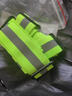 爱驾宝 反光背心背带织带夜晚反光衣骑行服环卫交通施工反光马甲 实拍图