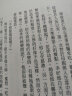 熔爐 熔炉 港台原版 实拍图