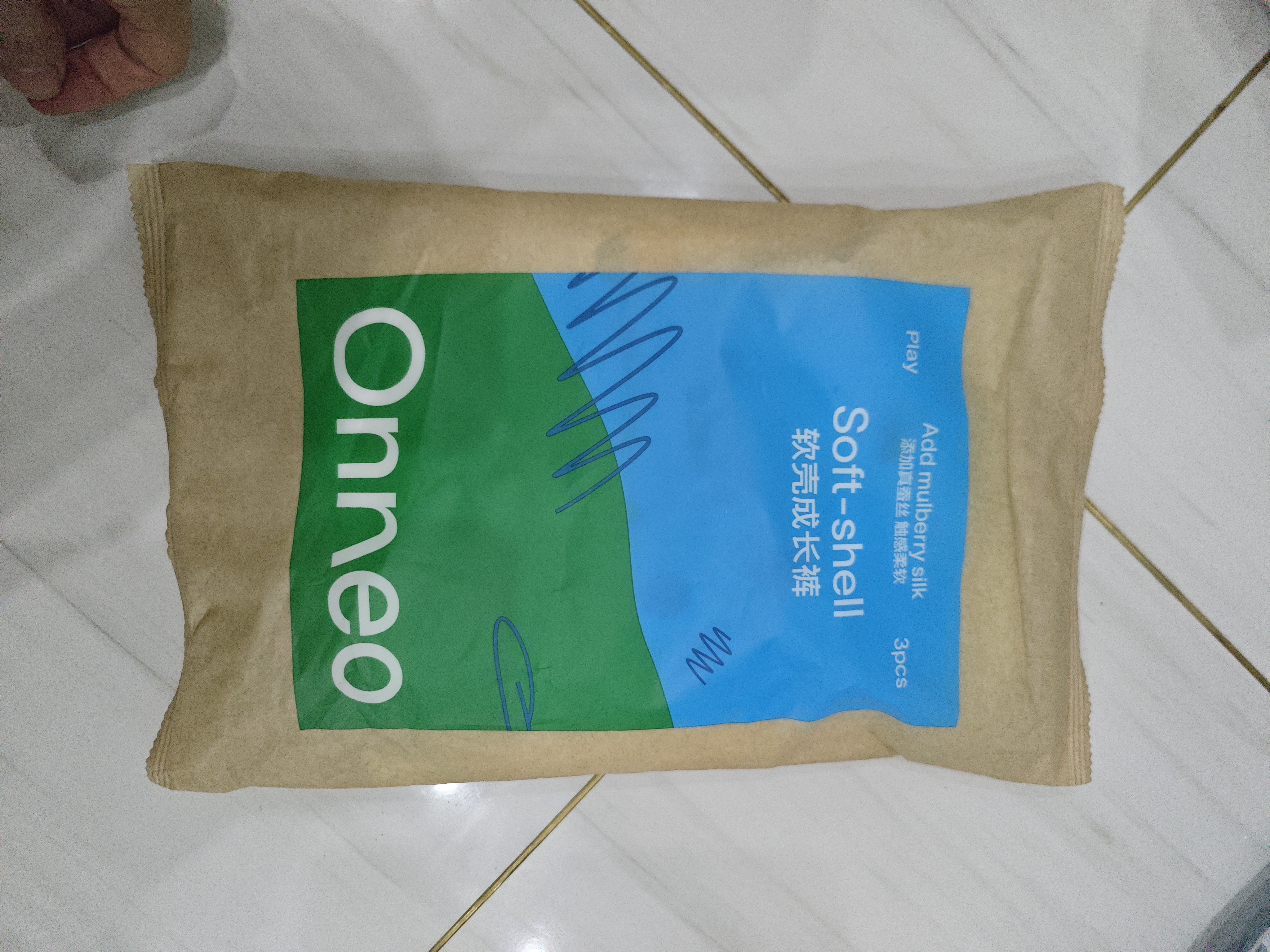 onneo昂乐软壳桑蚕丝纸尿裤试用装超薄透气婴儿尿不湿 【成长裤旅行装】XXXXXL码 3片 实拍图