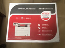 奔图（PANTUM）M6766DW激光打印机家用办公专用 自动双面打印 复印扫描一体机 手机无线家庭用作业打印机 实拍图