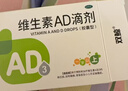 帮宝适夏季超薄超吸新清新帮纸尿裤M54透气新生儿婴儿尿不湿尿裤 实拍图