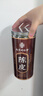 南京同仁堂陈皮125g 新会陈皮正宗老陈皮广东特产泡水喝中药材正品官方专用 实拍图