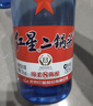 红星二锅头 蓝瓶绵柔8陈酿 清香型白酒 53度 750ml*6瓶 整箱装口粮酒 实拍图