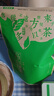 极边 春雨罐装云南高山茶乌龙茶绿色食品小袋装茶叶送礼256g 实拍图