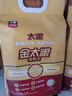 太粮 金太粮油粘王 油粘米 大米  长粒籼米10斤当季新米 京东自营 实拍图