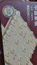 得力（deli）中国象棋套装折叠防水棋盘棋游儿童益智娱乐亲子露营原木开学礼物 实拍图