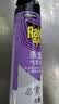 雷达（Raid）杀虫剂喷雾550ml*2瓶无香型家用室内杀虫气雾剂 蟑螂药 灭蟑螂 实拍图
