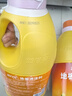 蓝月亮地板清洗剂 2kg/瓶*3 柠檬香 木地板瓷砖 地板清洁剂 拖地清洁剂 实拍图