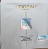欧莱雅安瓶面膜4.0含赠到手40片保湿修护舒缓护肤品生日礼物爆款 实拍图
