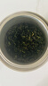 福茗源安溪铁观音乌龙茶 兰花香清香特级2026新茶罐装180g茶叶自己喝 实拍图