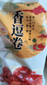 祖名 香逗卷混合3口味500g休闲零食解馋小吃豆制品素肉豆卷美味豆皮卷 实拍图