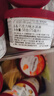 哈根达斯（Haagen-Dazs）冰淇淋超值尽享礼盒装 (香草味*2/比利时巧克力*2) 100ml*4 实拍图