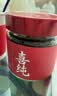 喜纯西洋参玉灵膏桂圆龙眼人参蒸制养生膏滋补营养品女不加糖220g 实拍图