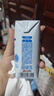 三元简卡巴氏杀菌酸牛奶整箱200g*10盒 0蔗糖 整箱礼盒【丁禹兮同款】 实拍图