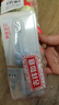 舒客宝贝儿童牙刷4支装2-6-12岁健齿密柔小刷头牙刷软毛护龈(颜色随机） 实拍图