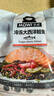 美威冷冻智利欧式三文鱼排净重250g*3包 中段大西洋鲑鱼 源头直发 实拍图