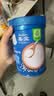 嘉宝（GERBER）强化钙铁锌高铁米粉婴幼儿宝宝辅食米糊维C+铁250g6月+100%真验厂 实拍图