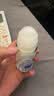 妮维雅（NIVEA）【孙颖莎同款】爽身走珠液温和干爽腋下抑汗净味学生礼物送女友 【抑汗焕亮】精华爽身走珠50ml三支 实拍图