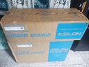 KELON【年度旗舰】静省电 云朵猫Ultra世界杯定制空调海信出品新一级能效大双排超省电挂机 国家补贴15% 静省电 大双排挂机|Ultra 大1.5匹 实拍图