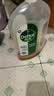 滴露（Dettol）消毒液消毒水衣物除菌液洗衣服地板杀菌除螨消毒喷雾片非84次氯酸 【小瓶尝鲜】松木250ml 实拍图
