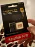 闪迪（SanDisk）256GB TF(MicroSD)内存卡4K极速金卡A2 V30 U3兼容大疆Pocket3/4P/Action 6运动相机/无人机存储卡 实拍图