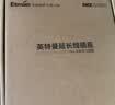 英特曼10米10A软线电源延长线三芯插座插头延长线户外加长充电延长线电风扇插排/拖线板/插线板/接线板 实拍图