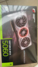 七彩虹（Colorful）iGame GeForce RTX 5060 Advanced OC 8GB  GDDR7 DLSS 4 电竞光追游戏设计电脑显卡 实拍图