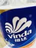 维达（Vinda）【孙颖莎推荐】有芯卷纸 蓝色经典4层140克*27卷 卫生纸纸巾 整箱 实拍图
