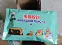 老管家蟑螂药6枚*2特效强力全窝端虫卵双杀蟑螂屋杀蟑胶饵 晒单实拍图