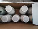 伊利金典4.4g高蛋白牛奶整箱 250ml*10瓶  礼盒装 实拍图