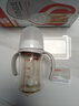 贝亲（Pigeon）自然离乳 PPSU重力球吸管双把手奶瓶 240mL 6月+ AA252 实拍图