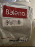班尼路（Baleno）正肩短袖t恤女2026夏新款抽褶设计韩系修身显瘦时尚百搭圆领上衣 实拍图