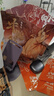 三只松鼠福禄盛宴肉食礼包2055g/盒/20包 肉食肉干礼盒团购送礼 实拍图