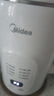 美的（Midea）豆浆机破壁机1L容量2-3人 全自动免洗新款无渣 小型家用多功能榨汁机料理机 一键清洗P706 实拍图