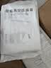 太力真空压缩收纳袋衣服棉被子免抽气搬家打包袋【3特大立体5中立体】 实拍图