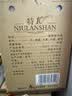 牛栏山二锅头 特10 特牛 清香型 白酒 纯粮固态 52度 700ml*6瓶 整箱装 实拍图