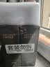 京东京造专研二硫化硒去屑洗发水500mlx2支男士女士去屑控油止痒京东自营 实拍图