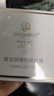 麦吉丽（Mageline）贵妇美颜膏保湿抗皱紧致淡纹提亮素颜霜面霜旗舰店官方正品 贵妇美颜膏10g（约60天用量） 实拍图