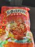 川珍五香卤料包15g*10小包【配料干净】炖卤酱牛羊肉香料家用调味料包 实拍图
