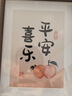 金隆兴8寸相框摆台原木色木质空框画框装裱挂墙结婚宝宝全家福照片墙 实拍图