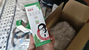 [好医生] 康复新液100ml/盒 实拍图