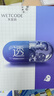 水密码烟酰胺透亮补水保湿面膜20片*25g/片细致毛孔护肤品七夕礼物 实拍图