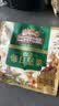 三只松鼠低GI每日纯坚果1050g35袋腰果夏威夷果休闲零食礼包团购送礼 实拍图