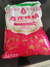 莲花味精1000g 【纯粮酿造99%高纯度】零添加 家用小餐饮 厨房调料 实拍图