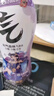 元气森林0糖0脂0卡 维C橙味气泡水 480mL*15瓶 碳酸整箱 实拍图