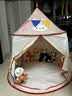 小斑鸠（little dove）儿童帐篷室内游戏屋/蒙古包玩具礼物 粉色兔子(含棉垫+抱枕*1) 实拍图