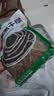 潮夫道冷藏黑千层2斤川渝涮火锅食材麻辣烫冒菜牛毛肚牛百叶固体物60% 实拍图