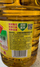 鲁花【保真菜籽油】低芥酸特香菜籽油 2L 物理压榨【京东品酒会同款】 实拍图
