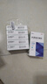 仙琚非那雄胺片1mg*10片*3板*6盒+仙琚米诺地尔5%*60ml/盒*6瓶 实拍图